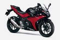 スズキ「GSX250R」【サクッと読める！250ccバイク・2025年現行モデル解説】