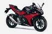 スズキ「GSX250R」【サクッと読める！250ccバイク・2025年現行モデル解説】