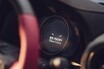 レクサス「IS500」 V8の真価を解き放つ、特別仕様車“クライマックスエディション”