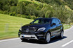 メルセデス ML350試乗　デザイン＆洗練度は？