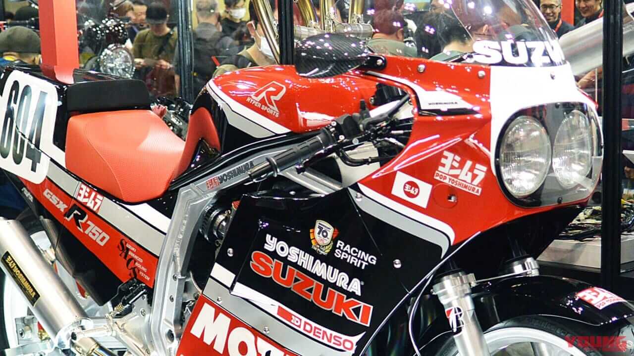 伝説の604号車」完全復活?! ヨシムラのGSX-R750コンプリート