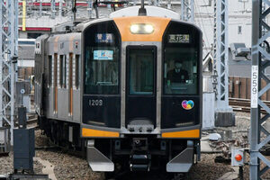 「脱・ライバル球団カラー」 阪神1000系“新デザイン車”デビュー ただ“別の球団カラー”？