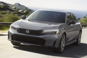 ホンダ「シビックHV」は“アメ車”に、埼玉から米国工場の現地生産に切り替え［新聞ウォッチ］