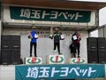 【観戦レポ】全日本モトクロス選手権最終戦☆追い上げや熱いバトルに感動しました（梅本まどか）