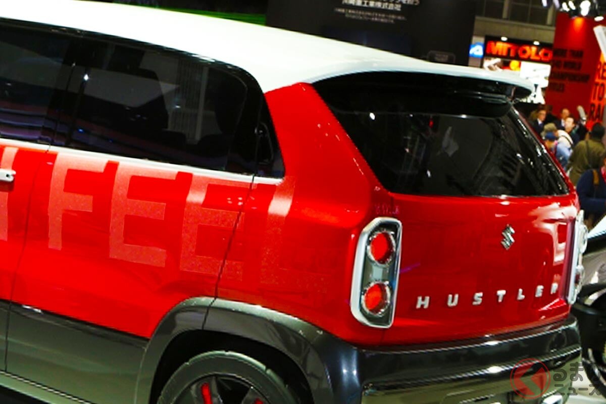 スズキ軽SUV「ハスラー」の「クーペ仕様」がスゴイ！ “流麗＆ゴツゴツ”デザインの悪路に強い「軽スポーツカー」！ めちゃ斬新モデル「ハスラークーペ」がカッコイイ！