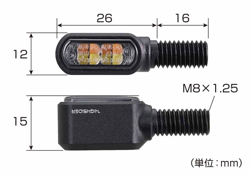 ハイサイダーのLED ウインカー「リトルブロンクス」にホワイト