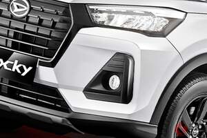 ダイハツが「“新”コンパクトSUV」発表！ リッター「28km」走る“画期的ユニット”×全長4m切り「5ナンバー手頃サイズ」実現！ 低価格SUV「ロッキー ハイブリッド」インドネシアで発売へ