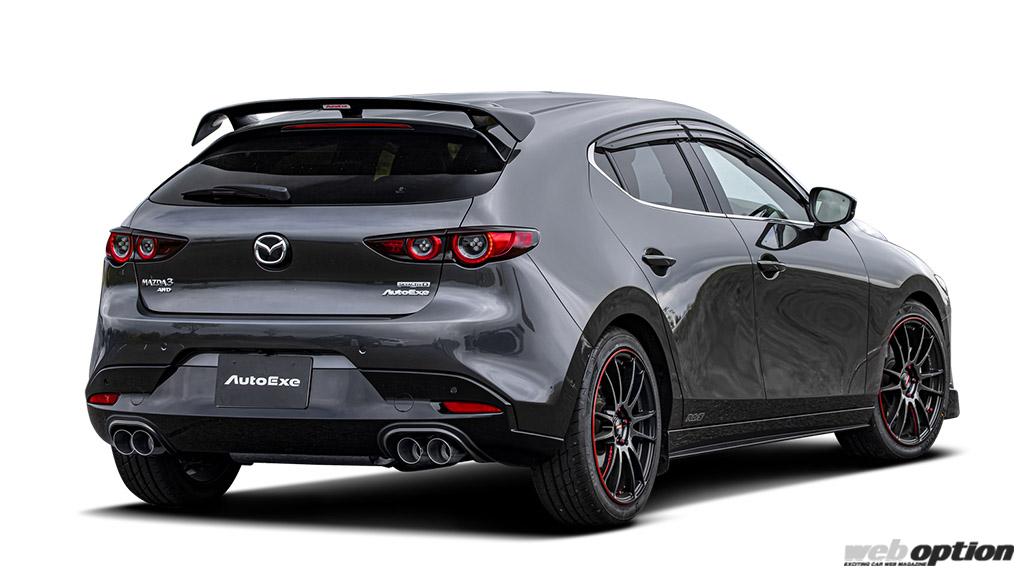 オートエクゼのマツダ3チューニングキット第二弾が登場 マツダ車を知り尽くした名門が放つ珠玉のパーツ群 Web Option 自動車情報サイト 新車 中古車 Carview