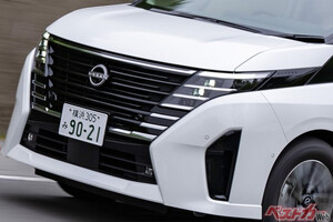 今や販売の9割がe-POWER!?　価格差40万円も大人気ミニバン「セレナ」のハイブリッドが売れるワケ