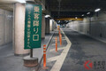 首都高に秘密の場所が存在!? 東京駅に直結する降車口の正体とは