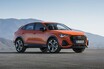 アウディ、Q3スポーツバックを発表。トレンドのクーペフォルムを採用したSUV