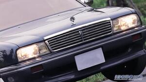 知ってたらオジサン確定。日産車が飛ぶように売れた「シーマ現象」とは何だったのか。