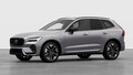 輸入車　デビュー＆改良情報（ダイジェスト）※2025年6月20日時点