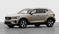 輸入車　デビュー＆改良情報（ダイジェスト）※2025年6月20日時点