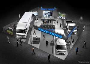 トーヨータイヤはトラック用タイヤ新製品やコンセプトタイヤを展示予定…ジャパントラックショー2024