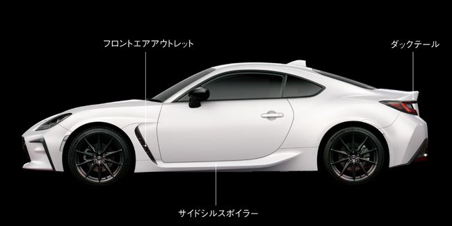トヨタのスポーツカーシリーズ「GR」のブランド名を冠した新型GR86がついに発売。車両価格は279万9000円～351万2000円に設定