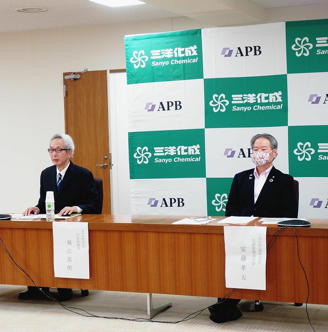 三洋化成、全樹脂電池子会社APBへ追加出資　目標100億円に到達　福井の武生工場を量産体制確立に活用