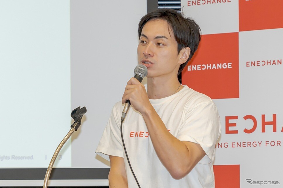 EV充電事業のエネチェンジで城口CEO引責辞任、会計処理の不正発覚［新聞ウォッチ］