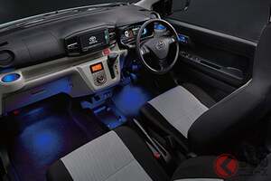 新車99万円で4人乗れる！ トヨタ「軽セダン」シンプル装備×低燃費でコスパ最強！ めちゃ青く光る内装イルミネーションがスゴい「最新ピクシスエポック」に注目！