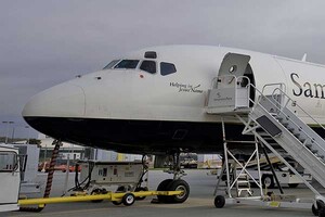 機齢56年の「現代では激レア飛行機」退役！ どう使われていた？ 使用目的もレアだった