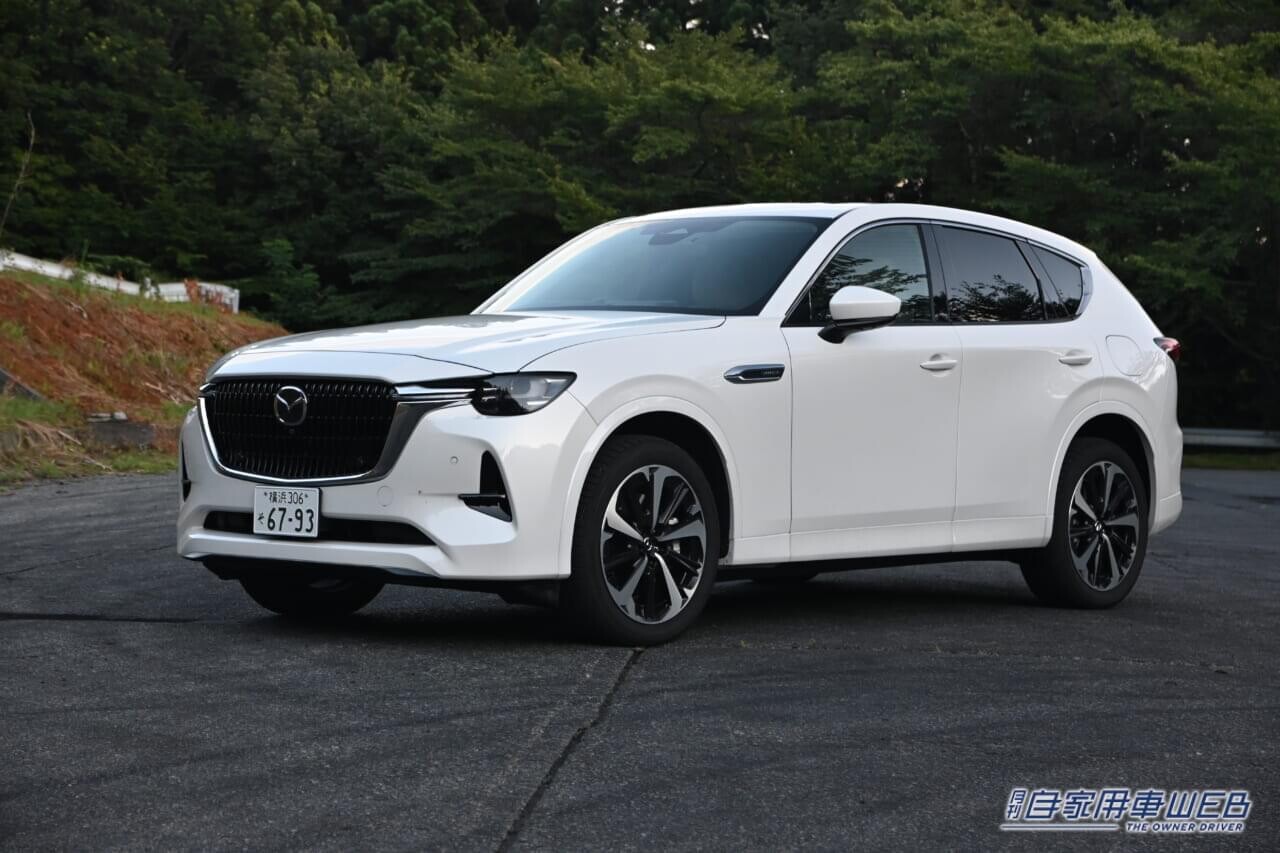 スポーツカーに通じる「操る感」あり！：マツダCX-60PHEV試乗【どっしりとしたソリッドな走りは唯一無二】
