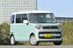 夫婦ケンカの種を解消できるファミリー層必見の軽自動車5台はこれだ！