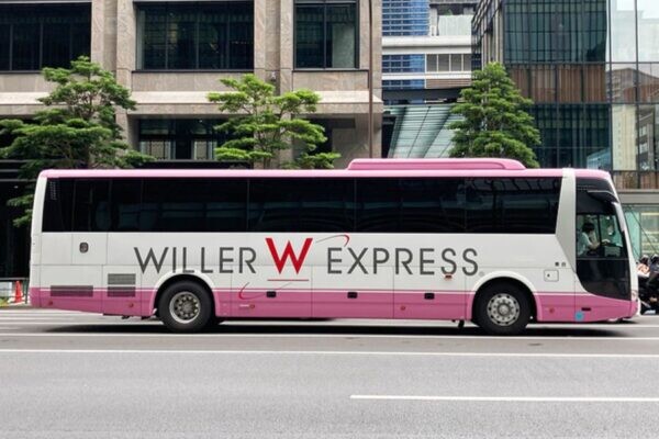 元「東京23区屈指のJR閑散駅」エリアが“成田直結”へ!? 直通高速バスが乗り入れ開始 実は超ポテンシャル高!?