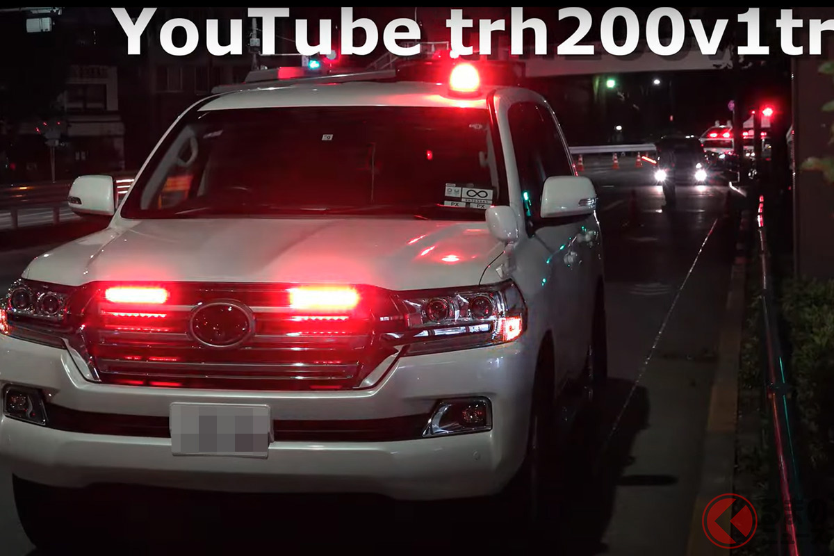 「まさかお前が！」覆面パトカーのトヨタ「ランクル」が東京2020に招集　赤色灯の存在感が凄い！