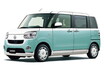 女性は新型「ムーヴ」が苦手？ 販売店で聞いたリアルな声 だから「ムーヴカスタム」消えたのね