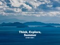 特集：自分磨きの夏旅へ