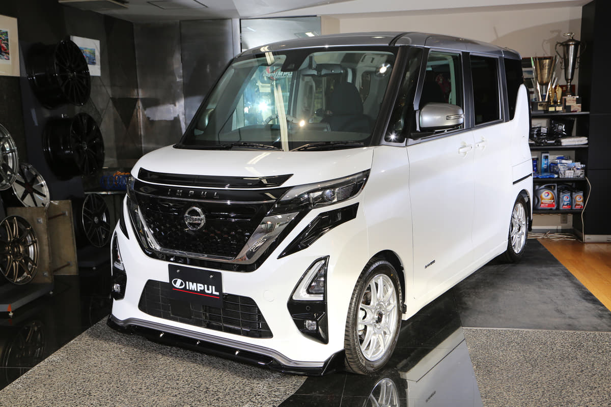ユーザーへの良心の塊 キックス ルークスにインパルが 選べるエアロ を設定したワケ Auto Messe Web の写真 3ページ目 自動車情報サイト 新車 中古車 Carview