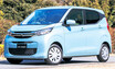 新型日産デイズ&三菱eK発売!! 何がすごいの? どこが新しい?? 最先端軽徹底比較!!