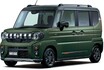 スズキ新型「スペーシアギア」発売。専用装備とジムニー顔でより便利＆アクティブに！ 約195万から