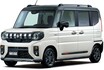 スズキ新型「スペーシアギア」発売。専用装備とジムニー顔でより便利＆アクティブに！ 約195万から