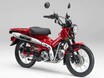 CT125ハンターカブとクロスカブ110は何が違う？ スペック比較＆カスタム車の可能性を探る