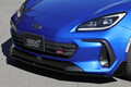 【試乗】間違いなく買いの１台!!　ほぼＳ耐マシンな公道仕様限定車「スバルBRZ STI Sport タイプRA」が楽しすぎて笑う