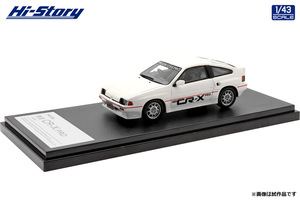 4色のボディカラーを展開！　1/43スケール「ホンダ無限CR-X PRO」が発売