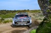 WRC第6戦、欧州ラフグラベルラリーの2戦め、トヨタの開幕6連勝なるか【ラリー・イタリア サルディニア プレビュー】