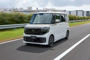 【価格は167万2000円～】新型日産ルークスのグレード&価格公開！発売は今秋から