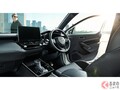 トヨタ「新カローラクロス」発表！ 2リッターで「“高性能”4WD」＆「驚きの新機能」設定!? 276万円から買える「コンパクトSUV」改良モデルの「進化」とは