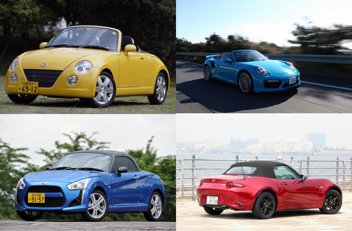 会話を楽しみたいならハードトップ 開閉がラクなのは電動 安易に選ぶべきではないオープンカーのルーフ４種 Web Cartop 自動車情報サイト 新車 中古車 Carview