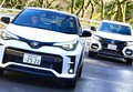 【C-HR ヴェゼル CX-30 エクリプスクロス!!!】 激辛口!! 400万円以下 SUV日本選手権