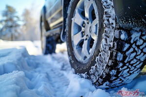 「まだ使える」は大間違い！　残溝ありでも危険なスタッドレスタイヤの寿命を見抜く4つのチェックポイント