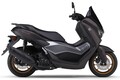 ヤマハ「NMAX155 ABS」【サクッと読める！軽二輪・2025年現行モデル解説】