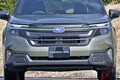 スバル「新型SUV」がスゴい！ “タフ”デザイン×「“強い”ハイブリッド」新搭載！ 全長4.6m級で「ちょうどイイサイズ」な6代目「新型フォレスター」どう変わった？