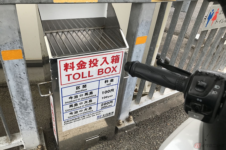 しまなみ海道ってどんな道 原付バイクで行く場合の注意点は バイクのニュース 自動車情報サイト 新車 中古車 Carview