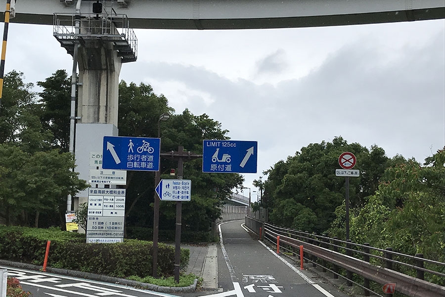 しまなみ海道ってどんな道 原付バイクで行く場合の注意点は バイクのニュース 自動車情報サイト 新車 中古車 Carview