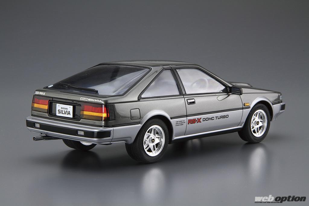 シルビアでいくか ガゼールで攻めるか S12ターボrs Xが1 24スケールのプラモデルとして登場 Web Option 自動車情報サイト 新車 中古車 Carview