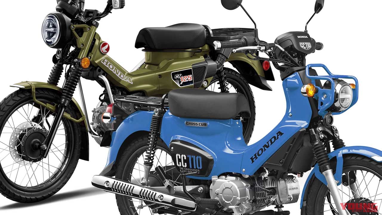 Scoop ホンダ21年のct125ハンターカブ クロスカブ110は緑と青だ Webヤングマシン 自動車情報サイト 新車 中古車 Carview