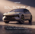 ロータスが新型電動SUV「エレトレ」の詳細を10月25日に発表すると予告